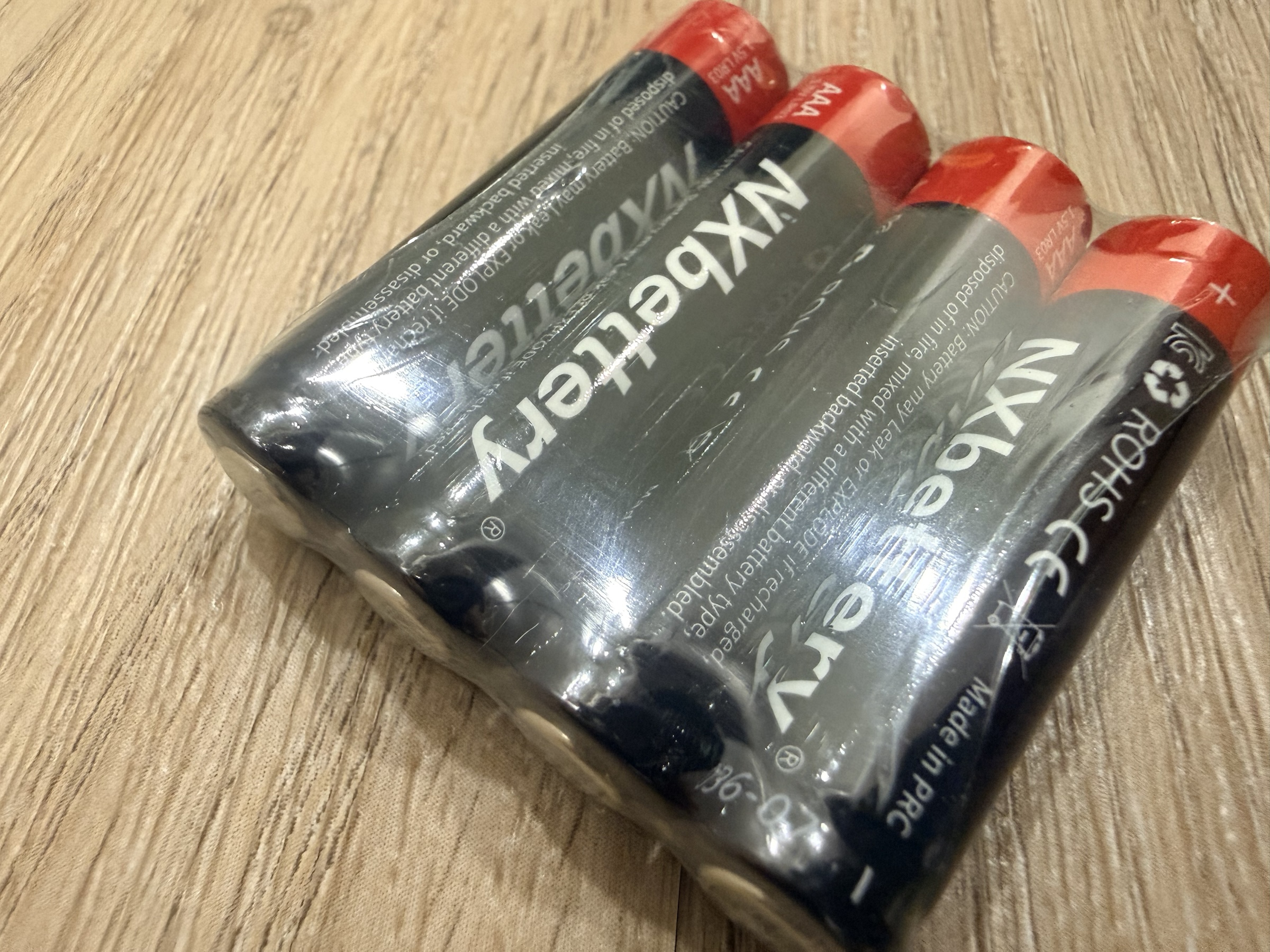 4 Pack of triple A batteries